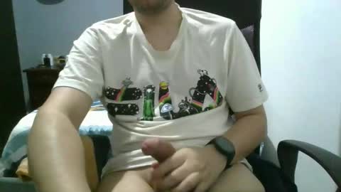 Snapshot of nerdxxx94 chatting on March 3, 2026, 4:18 am MrBull online show from March 3, 2026, 4:18 am