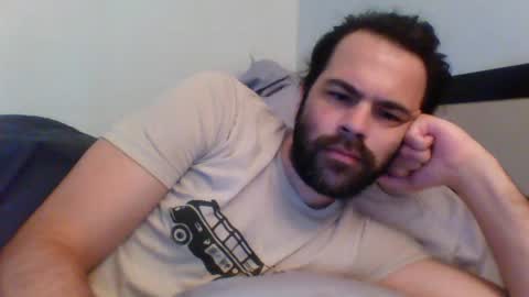 Snapshot of nerdy_d chatting on July 18, 2026, 4:55 pm De online show from July 18, 2026, 4:55 pm