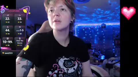 NerdySquirty online show from August 2, 2026, 3:49 am