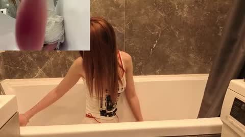 Snapshot of nettiewares chatting on February 25, 2026, 9:24 pm Naomi online show from February 25, 2026, 9:24 pm