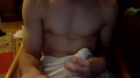 Snapshot of nevermind298079 chatting on February 8, 2025, 12:17 am nevermind298079 online show from February 8, 2025, 12:17 am