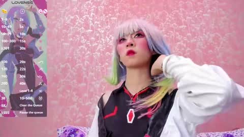 NEZUKO MITSURI online show from April 22, 2026, 2:07 pm