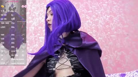 NEZUKO MITSURI online show from May 14, 2026, 5:20 pm