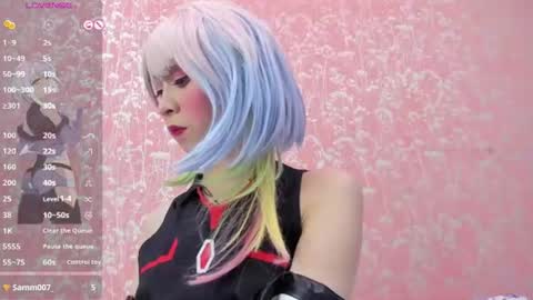 NEZUKO MITSURI online show from June 9, 2026, 5:13 pm