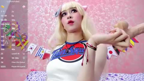 NEZUKO MITSURI online show from July 2, 2026, 3:18 pm