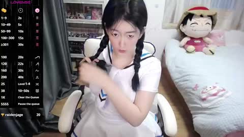 Snapshot of nice_belle chatting on January 11, 2025, 10:40 pm Belle online show from January 11, 2025, 10:40 pm