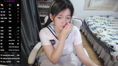 Snapshot of nice_belle chatting on March 2, 2025, 9:32 pm Belle online show from March 2, 2025, 9:32 pm