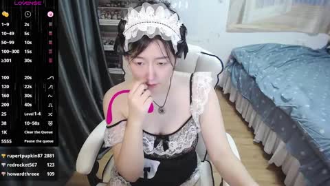 Snapshot of nice_belle chatting on March 6, 2025, 1:37 am Belle online show from March 6, 2025, 1:37 am