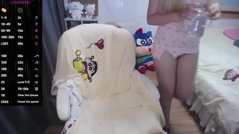 Snapshot of nice_belle chatting on September 22, 2025, 11:01 am Belle online show from September 22, 2025, 11:01 am