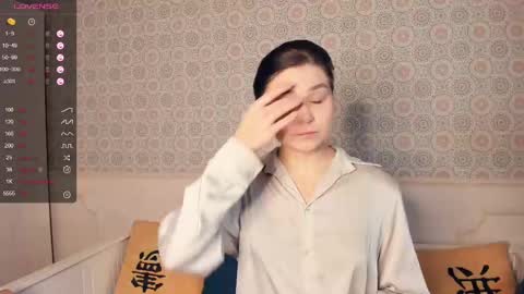 Snapshot of nice_kisss chatting on March 6, 2025, 7:14 am Alice online show from March 6, 2025, 7:14 am