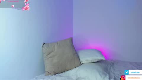 Ariel online show from February 7, 2026, 10:13 pm