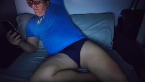 nicedoru online show from February 5, 2025, 8:46 pm