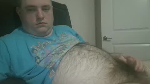 nicenerd29 online show from February 18, 2025, 4:58 am