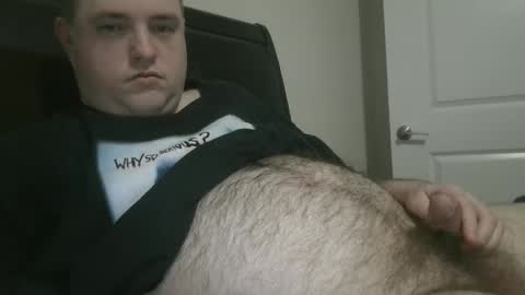 nicenerd29 online show from February 27, 2025, 4:09 am