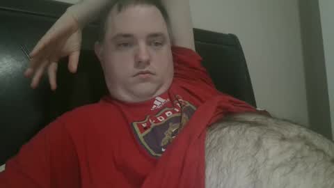 nicenerd29 online show from March 11, 2025, 2:32 am