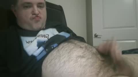 nicenerd29 online show from March 12, 2025, 2:09 am