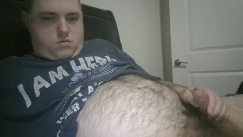 nicenerd29 online show from December 17, 2025, 3:12 am