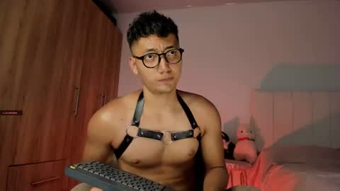 nick online show from July 31, 2026, 8:08 pm