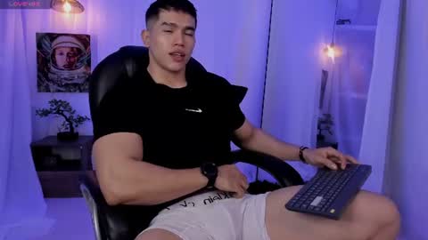 Snapshot of nick_fenix chatting on June 21, 2026, 2:14 am nick fenix online show from June 21, 2026, 2:14 am