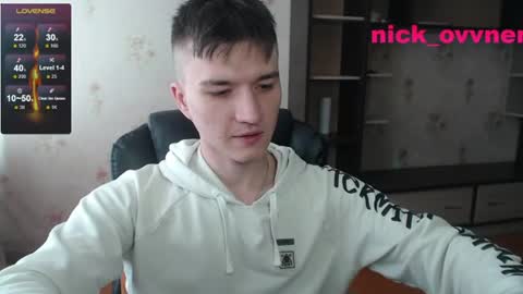 Nick online show from July 17, 2026, 1:56 am