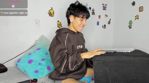 Nico  online show from January 7, 2025, 5:54 am