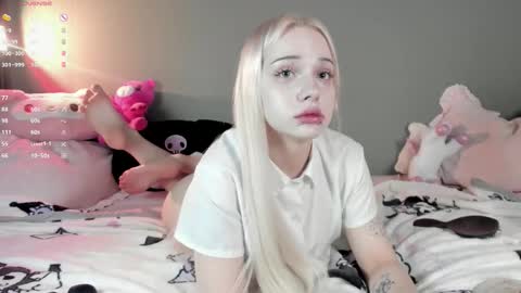 Mary online show from November 15, 2025, 11:54 pm