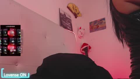 Cyber Lee online show from December 5, 2025, 7:06 am