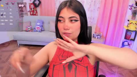 Snapshot of nidrii_07 chatting on December 13, 2024, 2:43 am 900 300 online show from December 13, 2024, 2:43 am