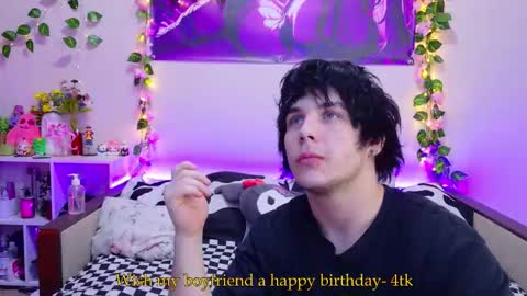 Night angel online show from November 24, 2025, 4:51 pm