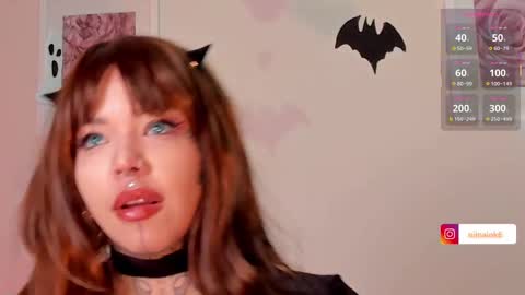 Snapshot of niinaink chatting on October 20, 2025, 1:11 pm NINAINK online show from October 20, 2025, 1:11 pm