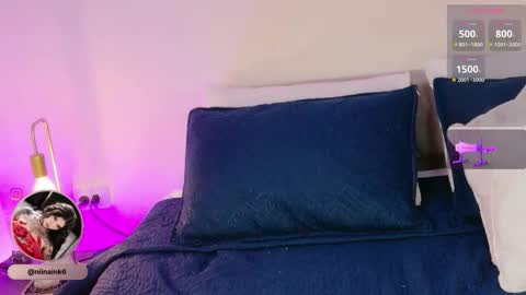 Snapshot of niinaink chatting on November 10, 2025, 2:16 pm NINAINK online show from November 10, 2025, 2:16 pm