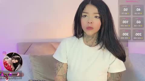 Snapshot of niinaink chatting on November 17, 2025, 2:56 pm NINAINK online show from November 17, 2025, 2:56 pm