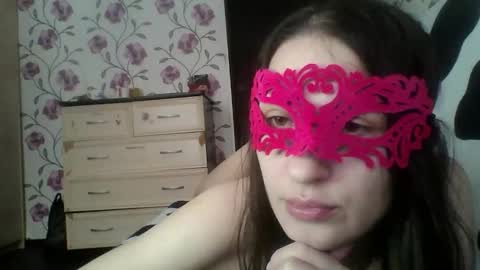 nika_smily online show from December 16, 2025, 5:23 am