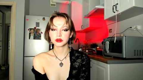 Veronica online show from March 12, 2025, 10:37 am