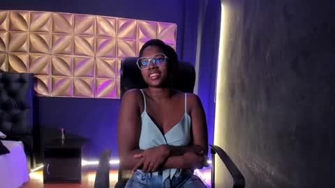 nilo solem online show from December 18, 2024, 12:40 pm