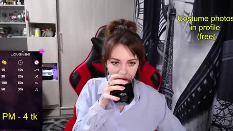 Snapshot of nimfeya chatting on January 17, 2026, 7:28 pm Nimfeya online show from January 17, 2026, 7:28 pm