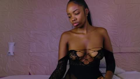nina_bae_ online show from July 11, 2026, 8:44 pm