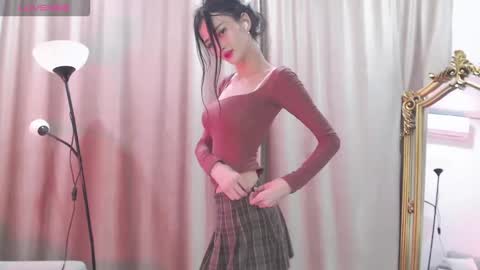 Niu online show from November 1, 2025, 2:52 pm