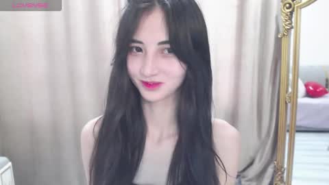 Niu online show from November 28, 2025, 4:37 am