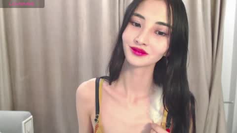 Niu online show from December 18, 2025, 12:33 pm