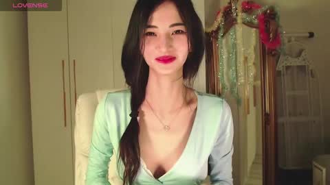 Niu online show from January 6, 2026, 12:53 pm