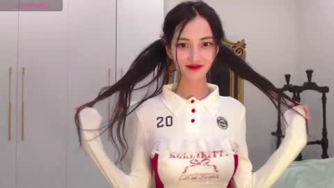 Niu online show from January 18, 2026, 12:42 pm