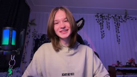 Tears Lora online show from December 14, 2024, 1:28 am