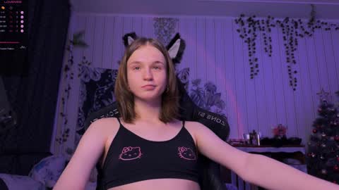 Tears Lora online show from December 25, 2024, 5:15 pm