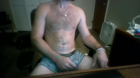 Snapshot of nm8669475 chatting on February 28, 2025, 1:47 am nm8669475 online show from February 28, 2025, 1:47 am