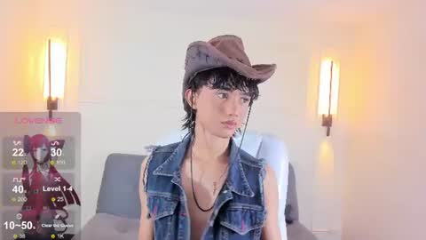 noa_03 online show from August 7, 2026, 8:22 pm