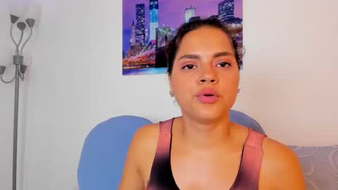 Noa online show from November 12, 2025, 4:40 pm