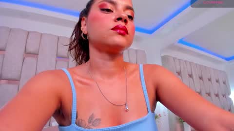 Noa online show from December 2, 2025, 3:56 am