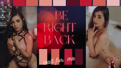   ambarsulliva  online show from February 14, 2025, 3:05 pm