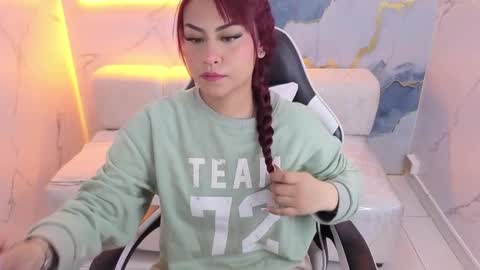 Noa  online show from November 25, 2025, 12:27 pm